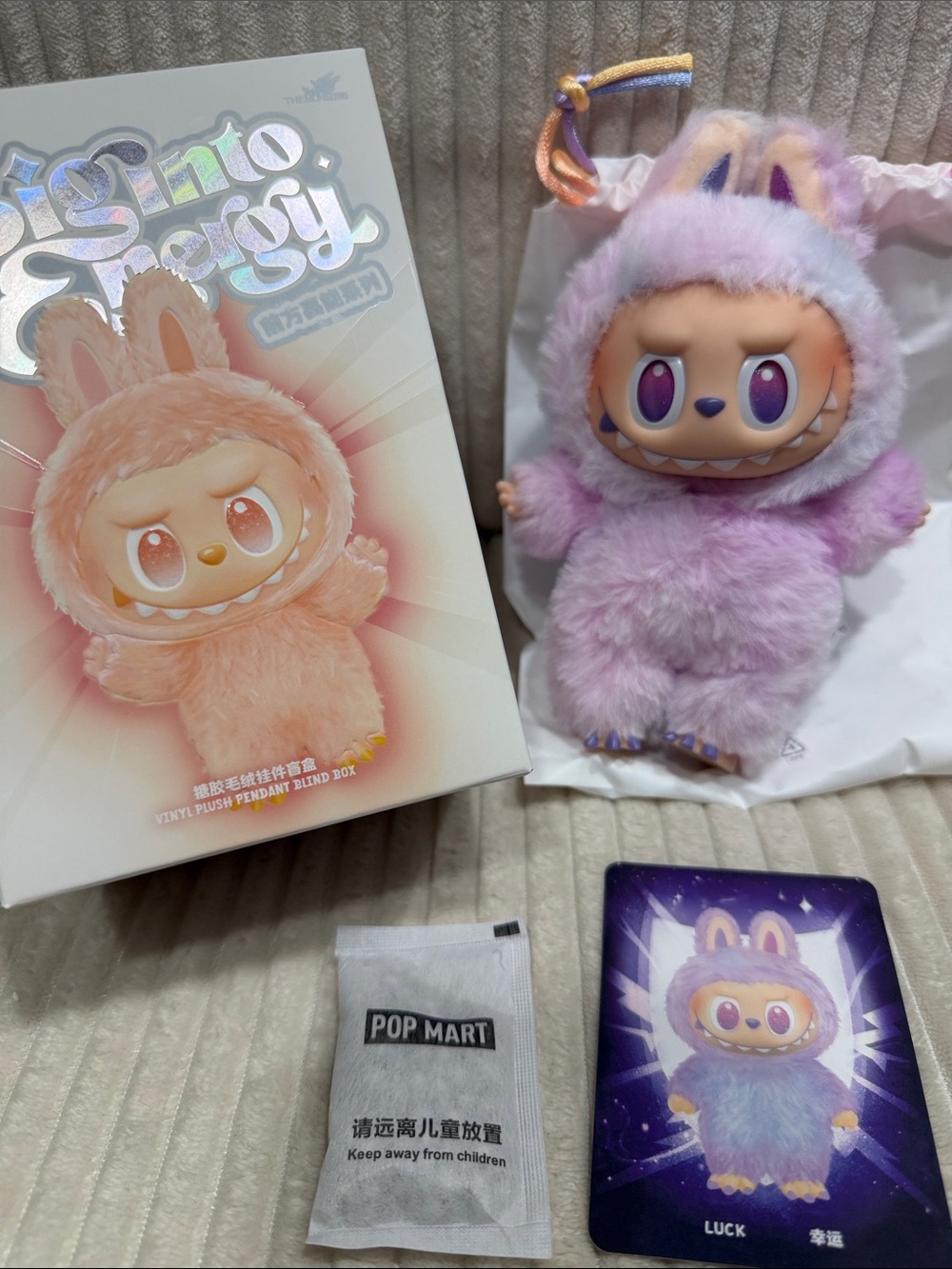 LUCK - Big Into Energy Labubu. Purple and Blue.New.Box and bag opened to verify.